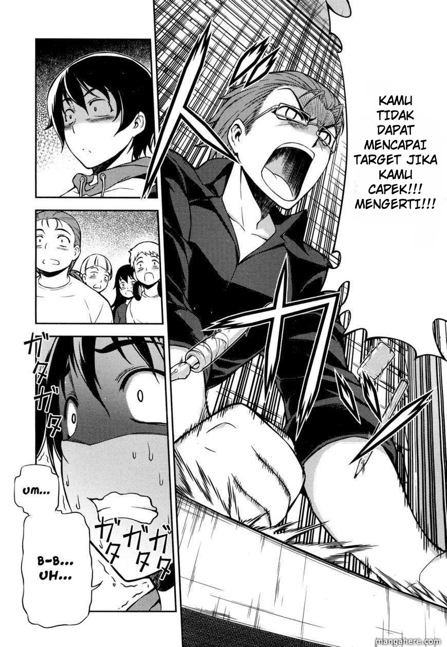 Koimoku Chapter 1 – halaman 28
