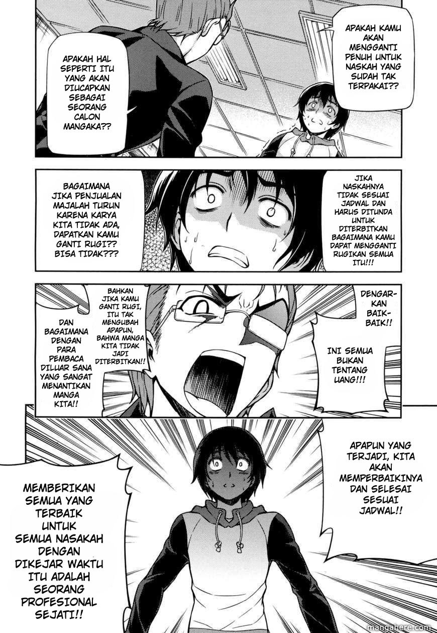 Koimoku Chapter 1 – halaman 29