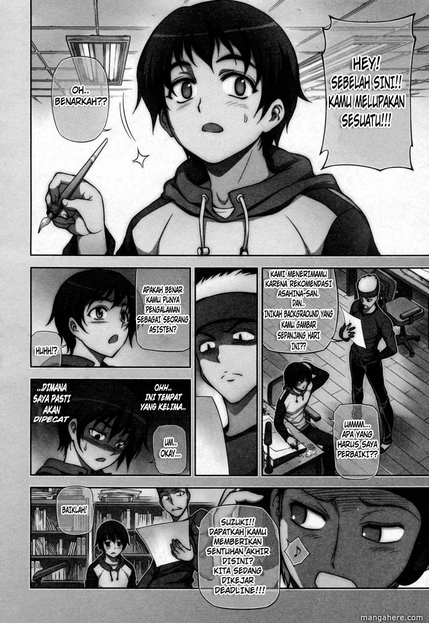 Koimoku Chapter 1 – halaman 3