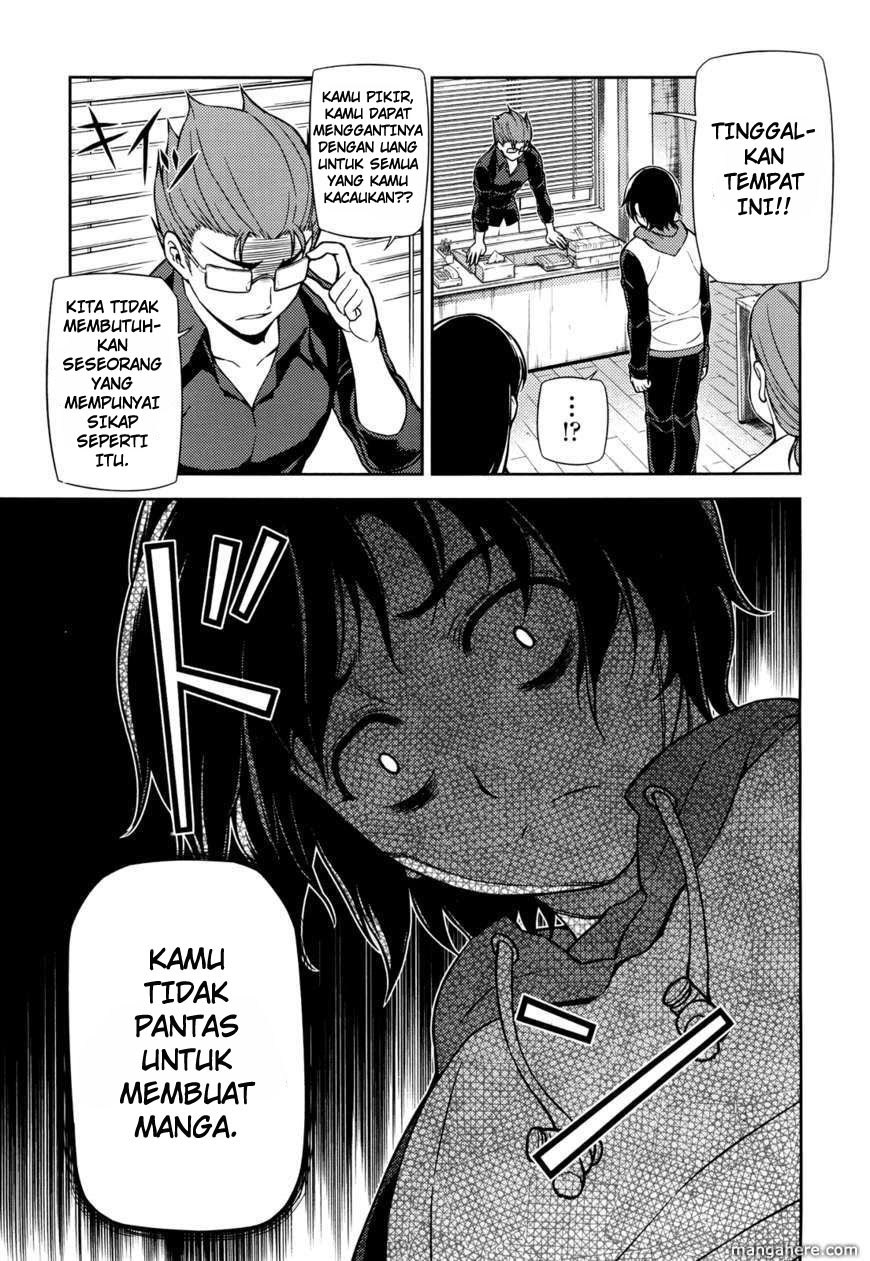 Koimoku Chapter 1 – halaman 30