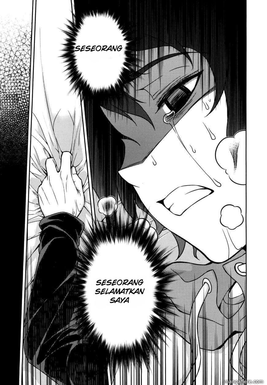 Koimoku Chapter 1 – halaman 34