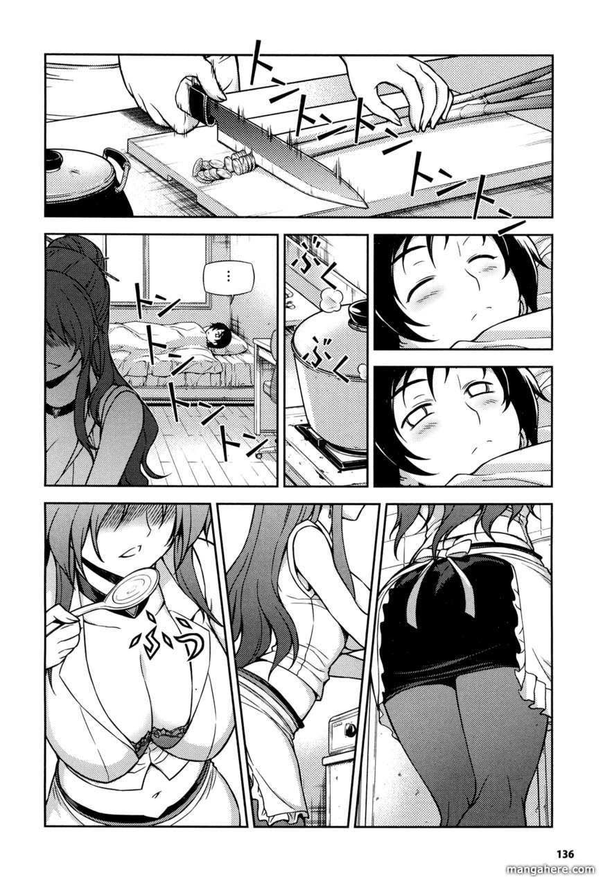 Koimoku Chapter 1 – halaman 35
