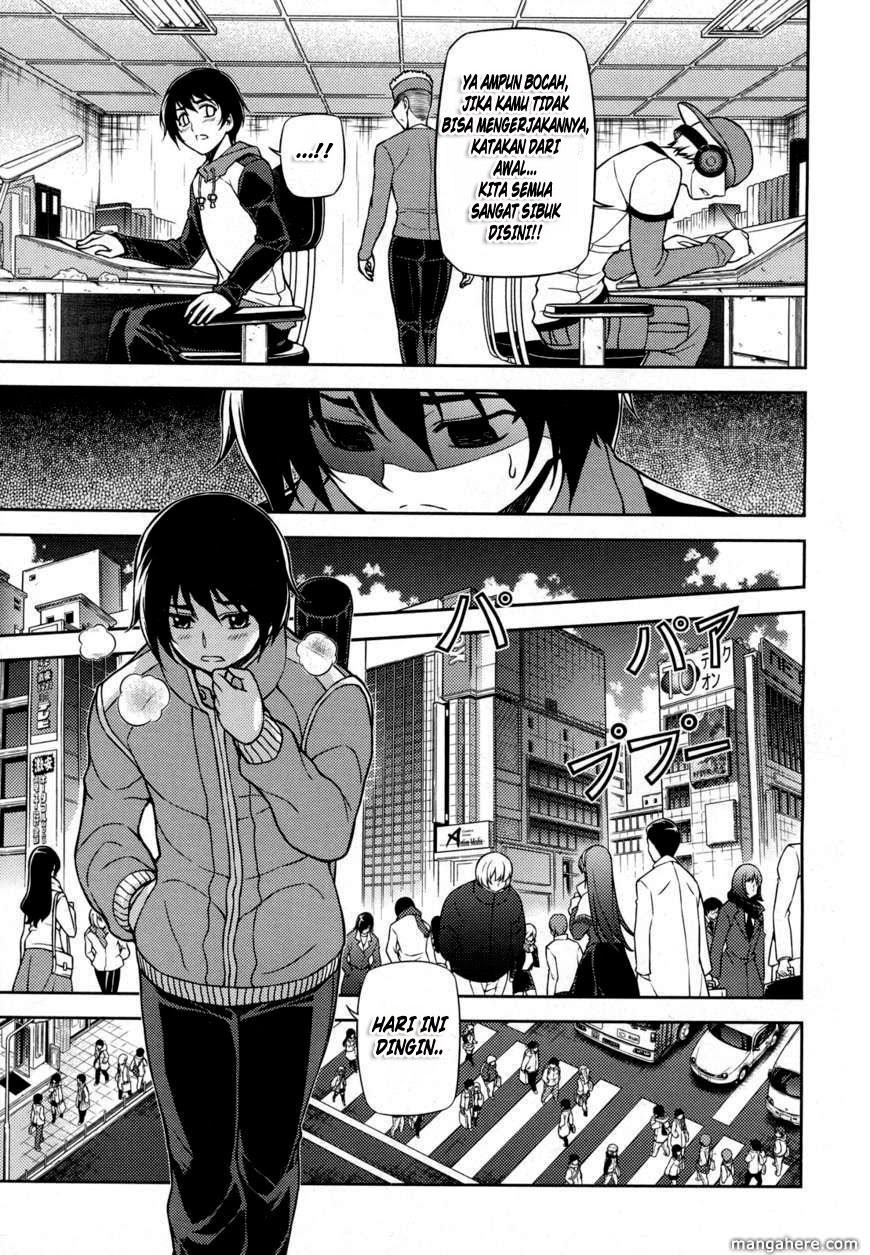 Koimoku Chapter 1 – halaman 4