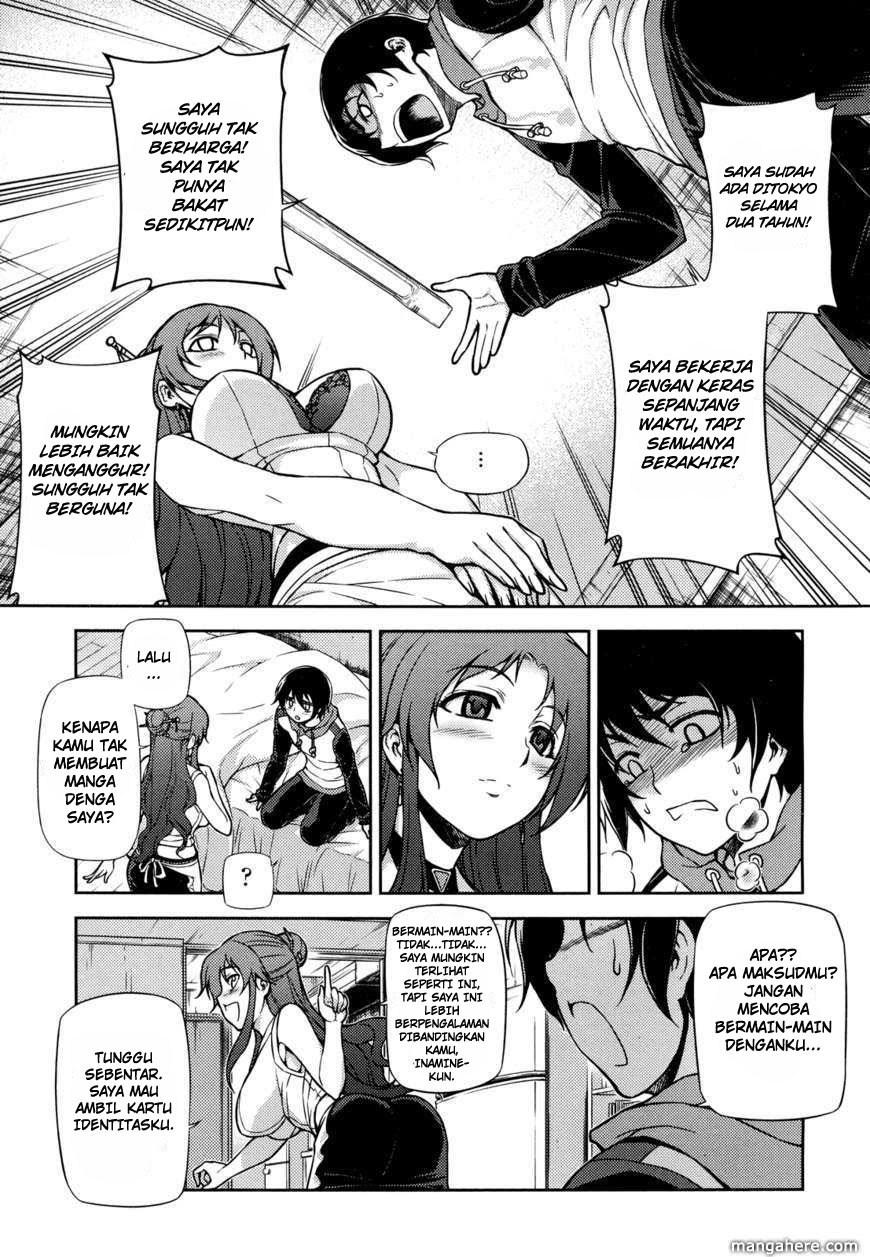 Koimoku Chapter 1 – halaman 41