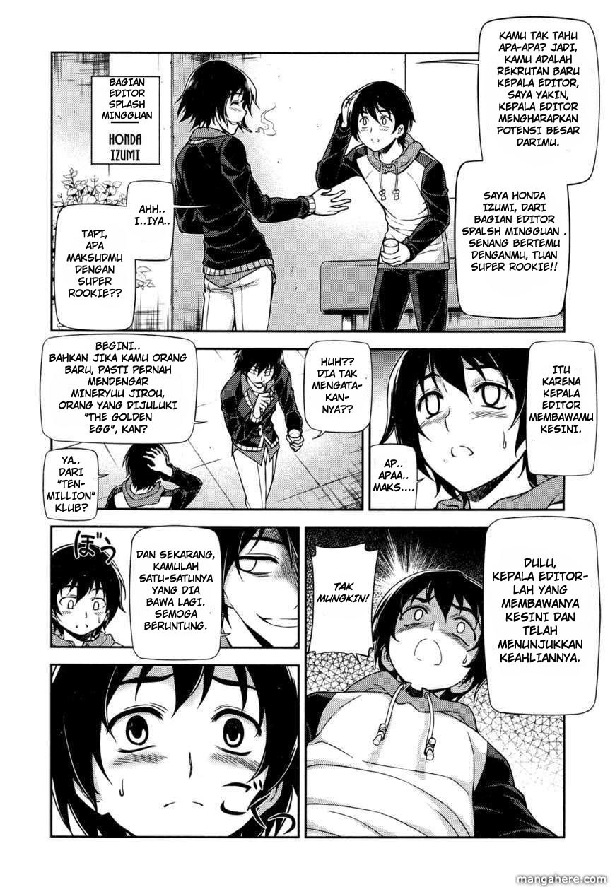 Koimoku Chapter 1 – halaman 44
