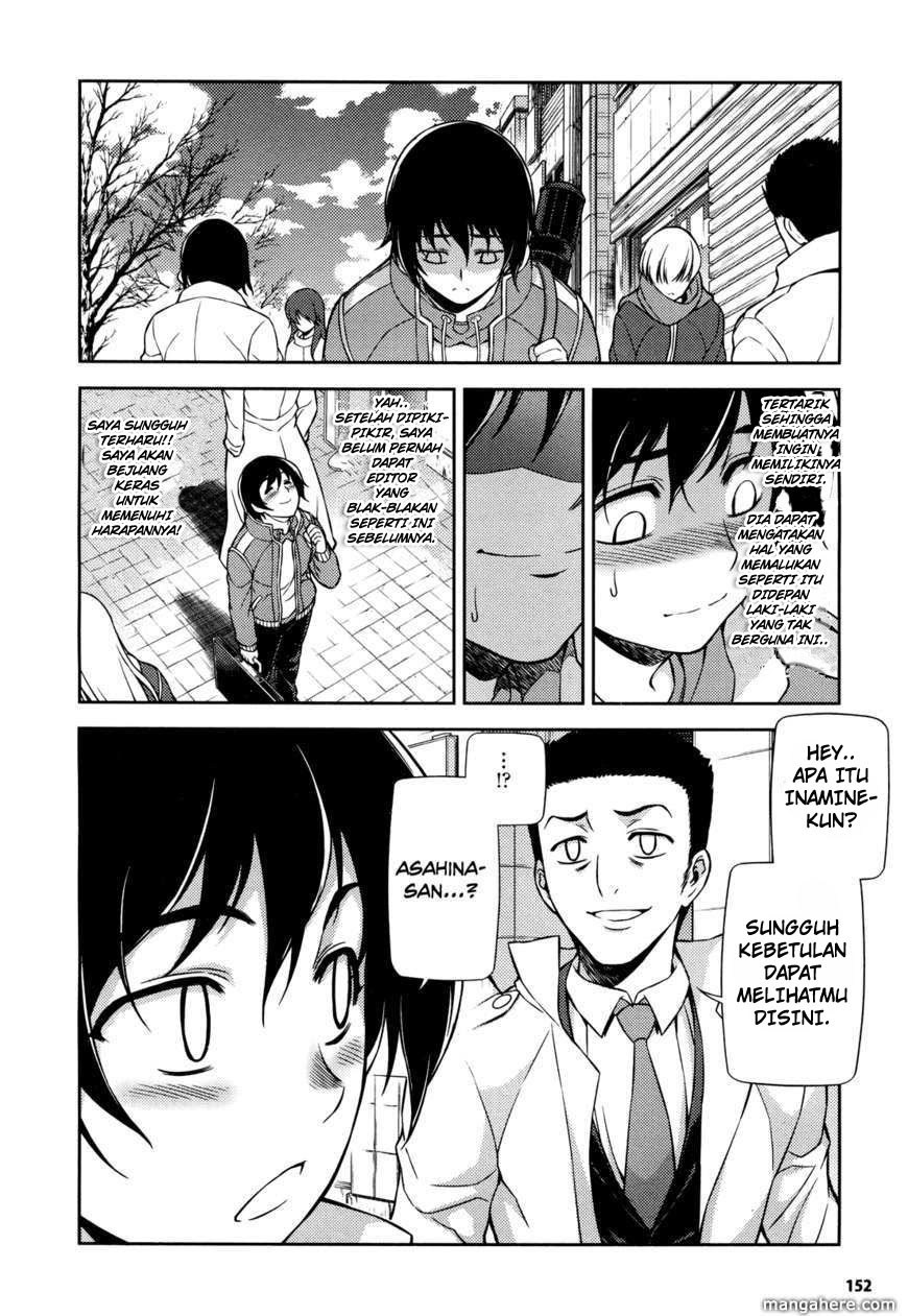 Koimoku Chapter 1 – halaman 51