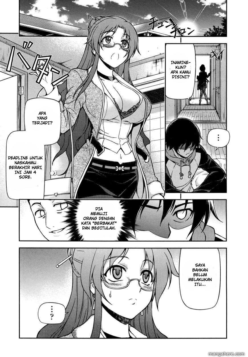 Koimoku Chapter 1 – halaman 56