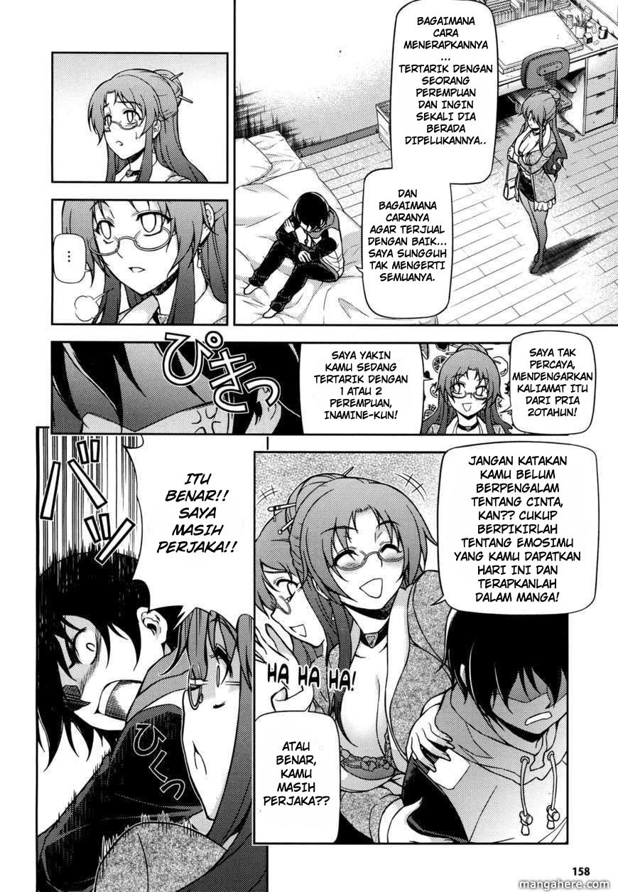 Koimoku Chapter 1 – halaman 57