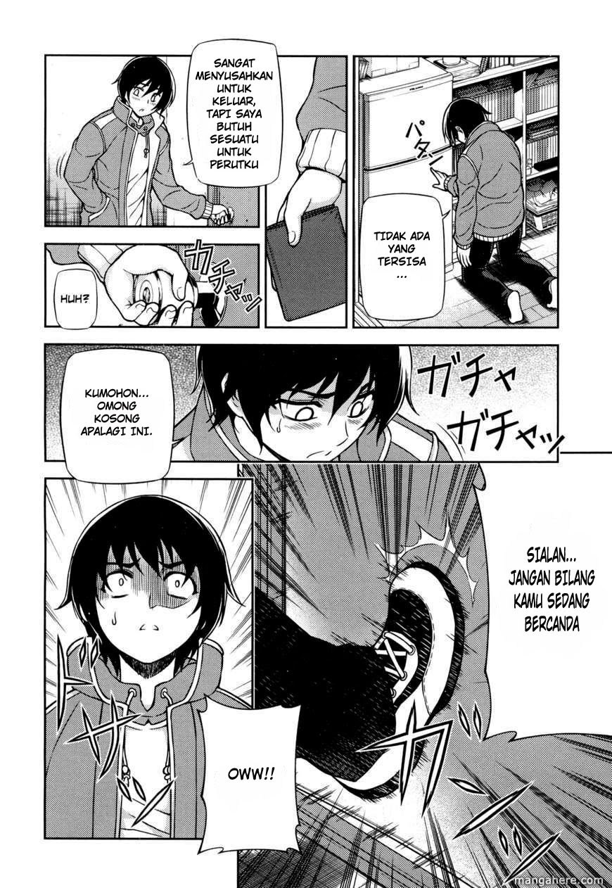 Koimoku Chapter 1 – halaman 7