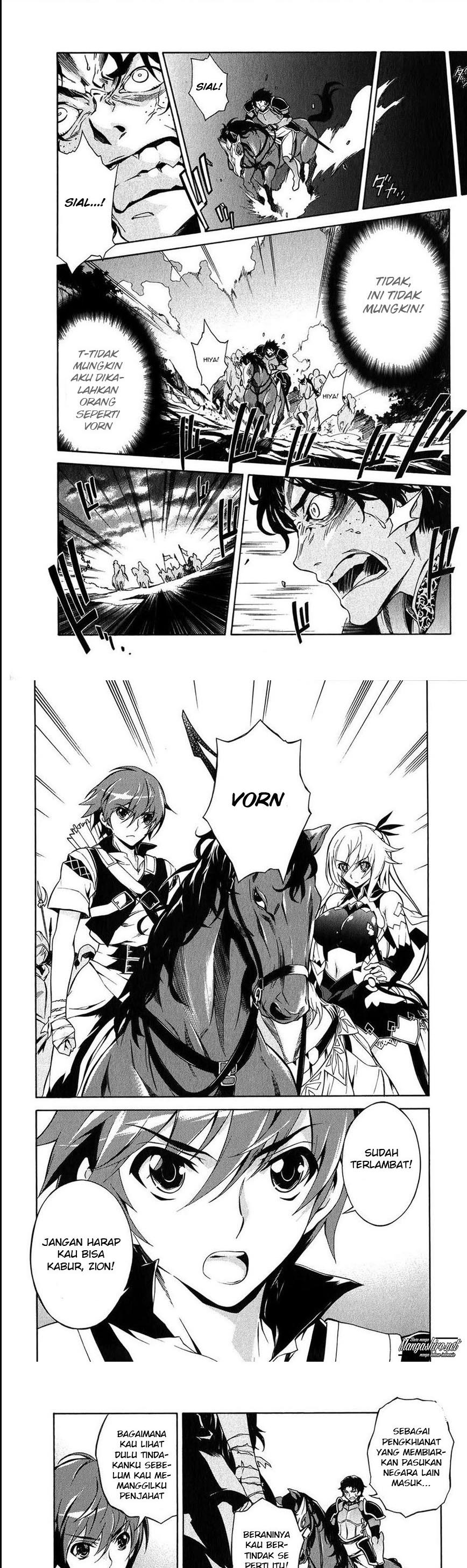Madan no Ou to Vanadis Chapter 10 – halaman 3