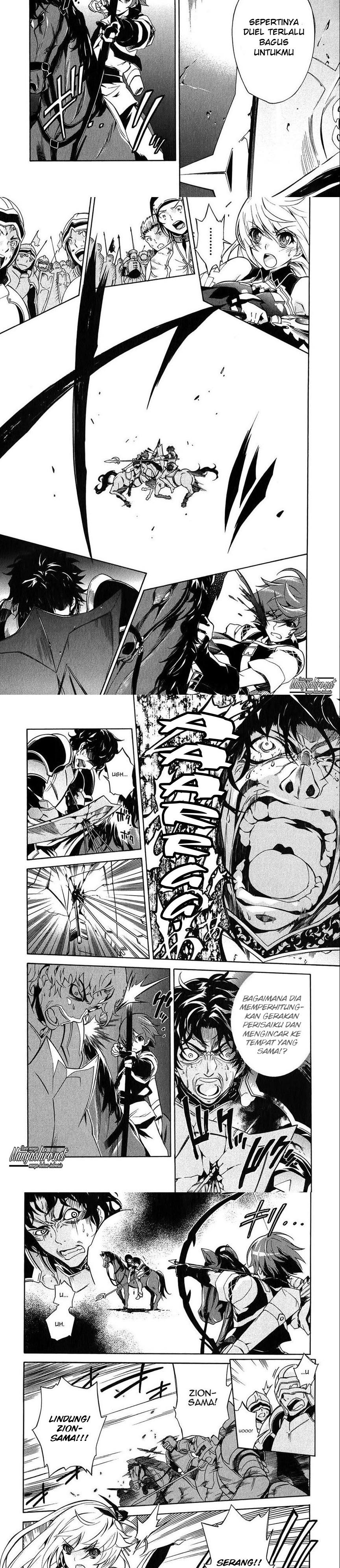 Madan no Ou to Vanadis Chapter 10 – halaman 6
