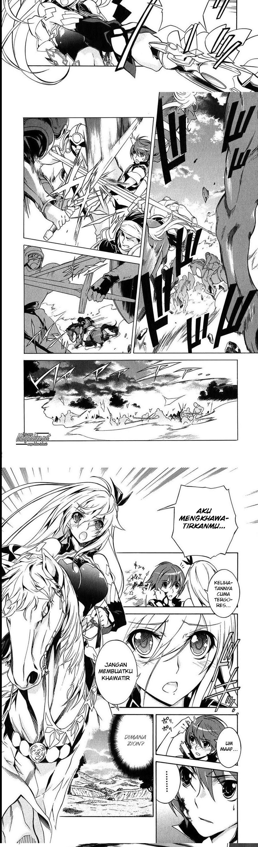 Madan no Ou to Vanadis Chapter 10 – halaman 7