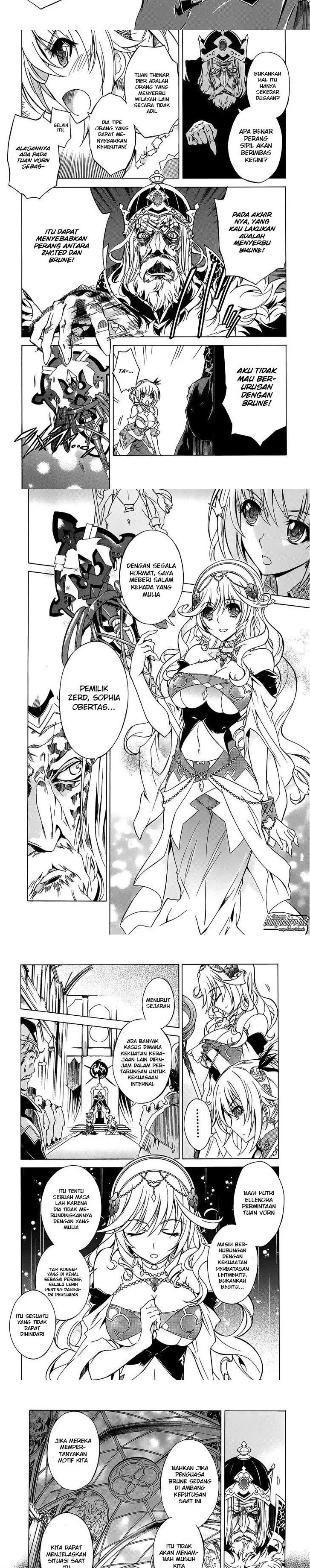 Madan no Ou to Vanadis Chapter 11 – halaman 11