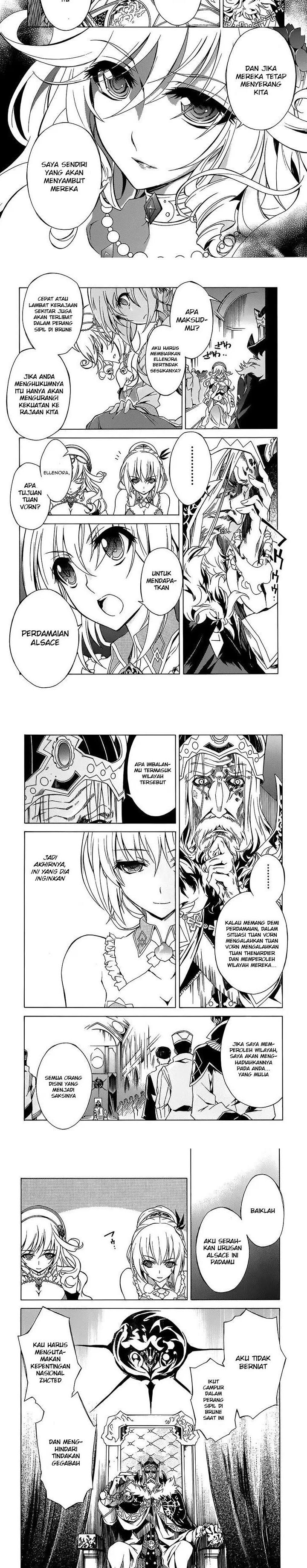 Madan no Ou to Vanadis Chapter 11 – halaman 12