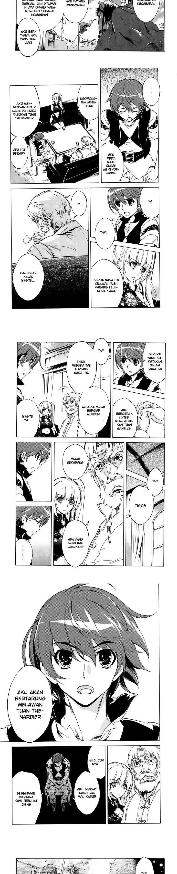 Madan no Ou to Vanadis Chapter 12 – halaman 10