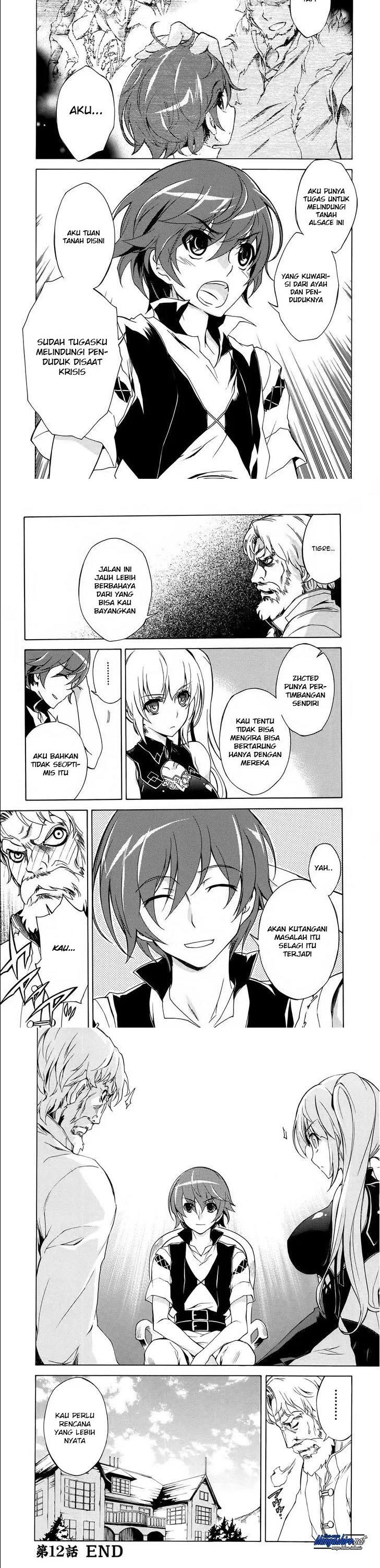 Madan no Ou to Vanadis Chapter 12 – halaman 11