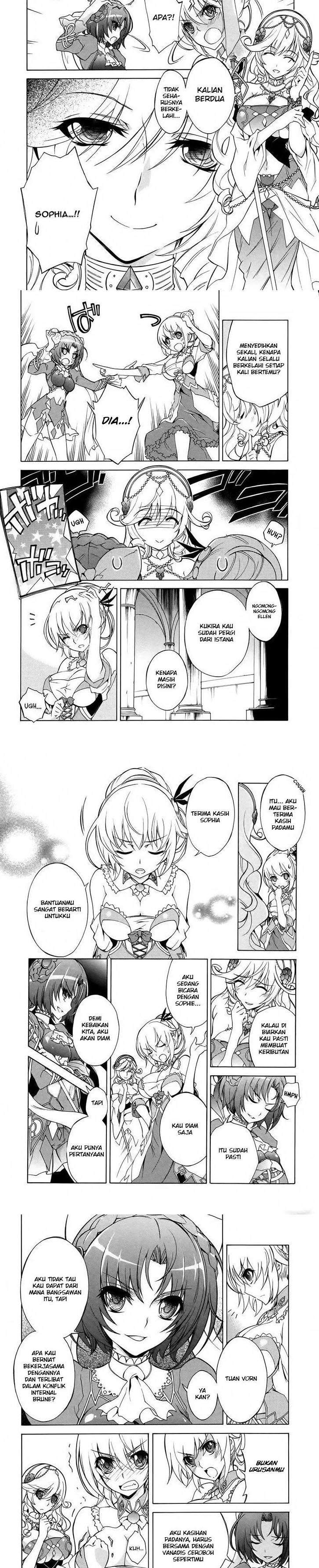 Madan no Ou to Vanadis Chapter 12 – halaman 4
