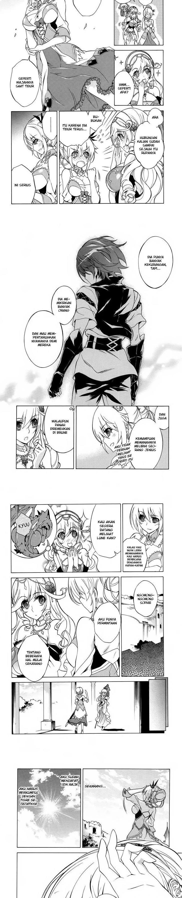 Madan no Ou to Vanadis Chapter 12 – halaman 6
