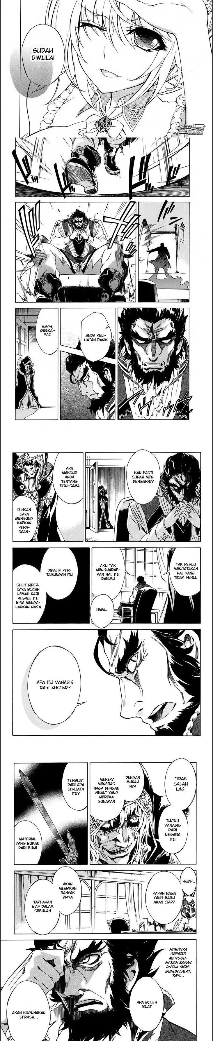 Madan no Ou to Vanadis Chapter 12 – halaman 7