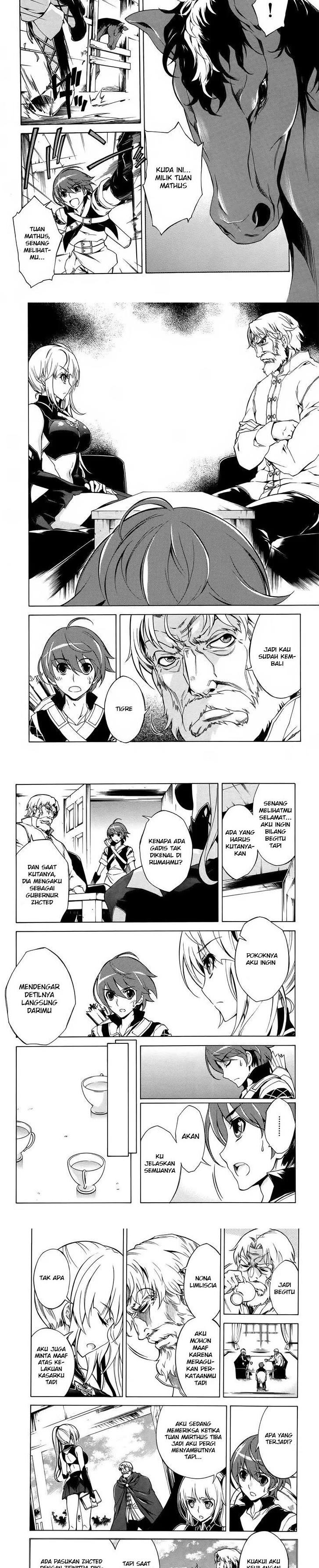Madan no Ou to Vanadis Chapter 12 – halaman 9
