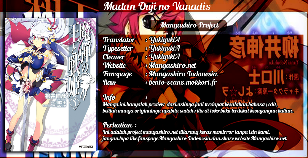 Madan no Ou to Vanadis Chapter 13 – halaman 1