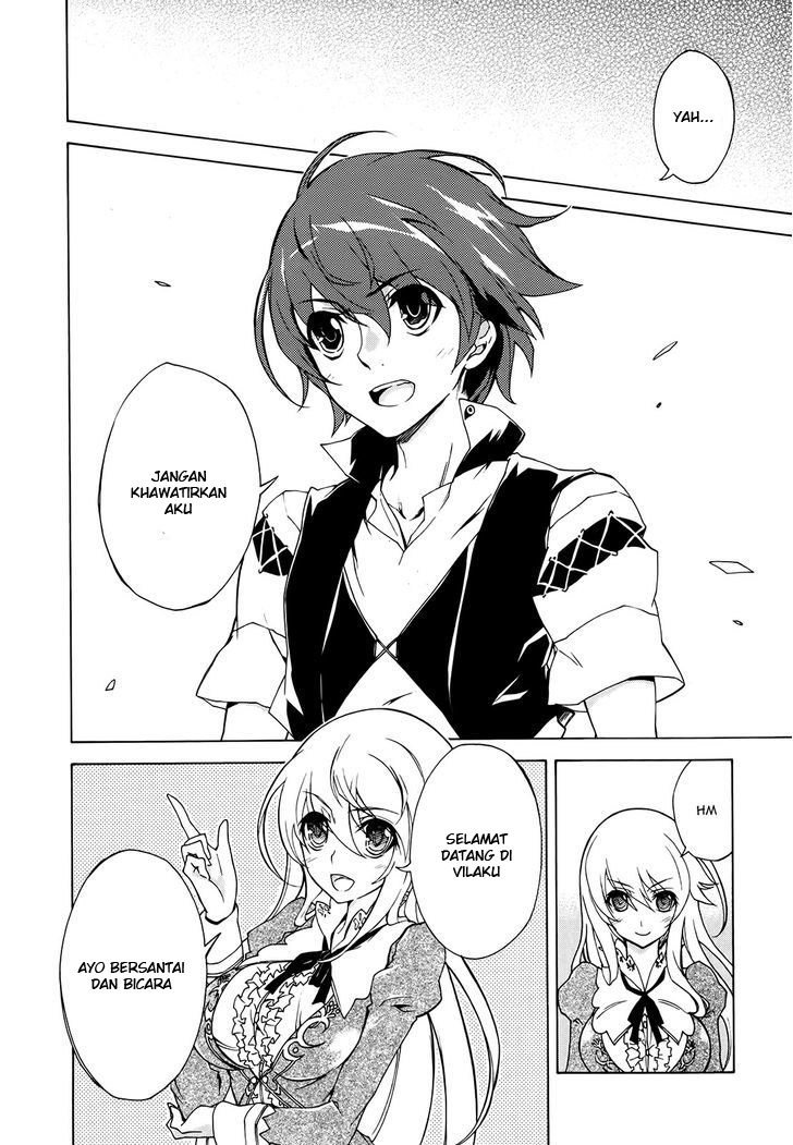 Madan no Ou to Vanadis Chapter 13 – halaman 12