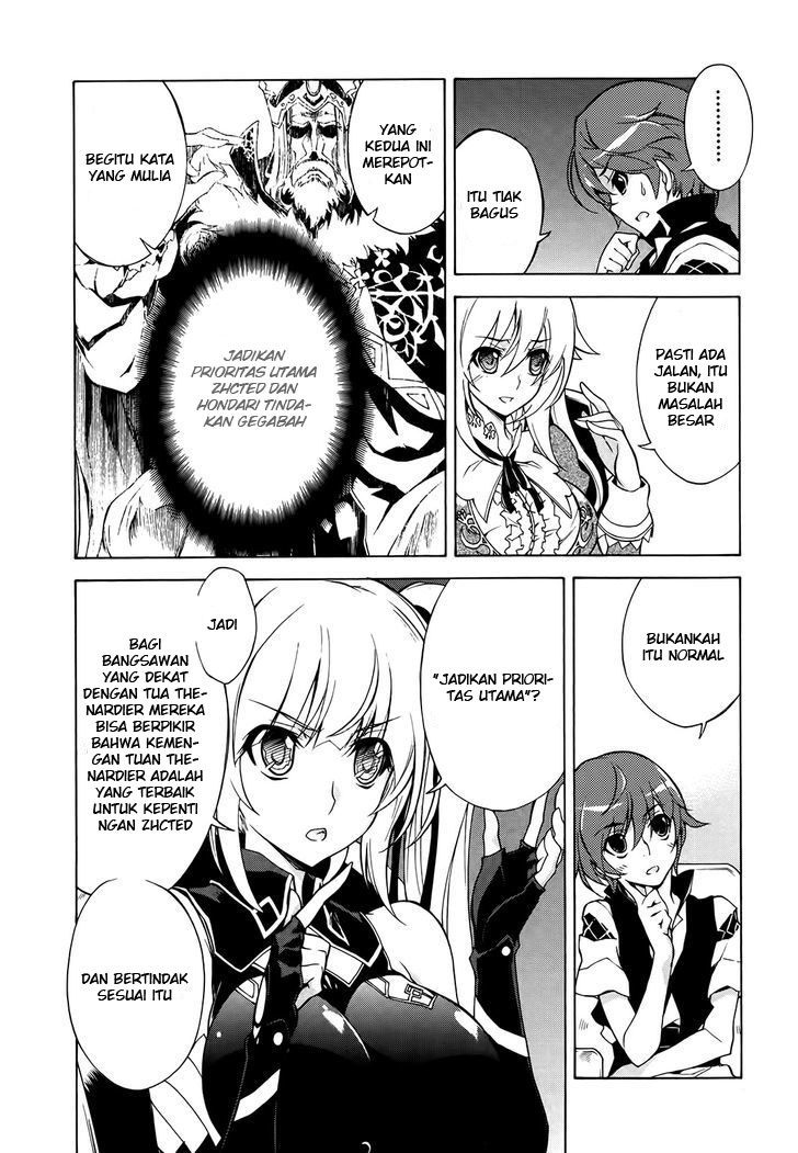 Madan no Ou to Vanadis Chapter 13 – halaman 14
