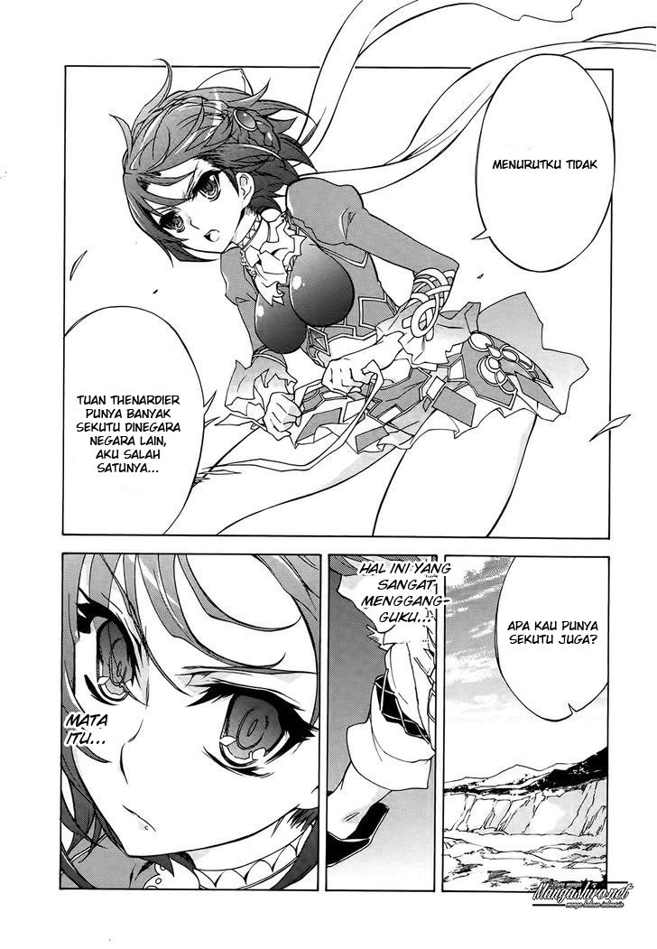 Madan no Ou to Vanadis Chapter 13 – halaman 24