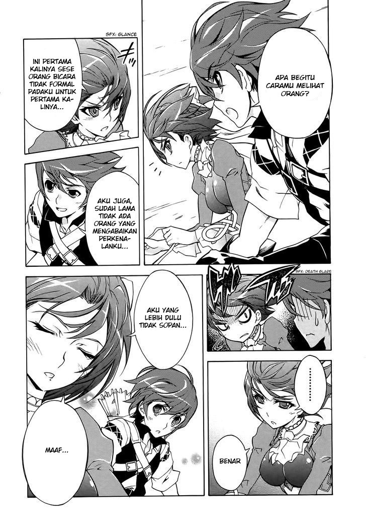 Madan no Ou to Vanadis Chapter 13 – halaman 25