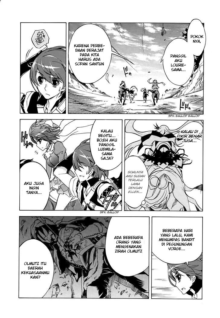 Madan no Ou to Vanadis Chapter 13 – halaman 26