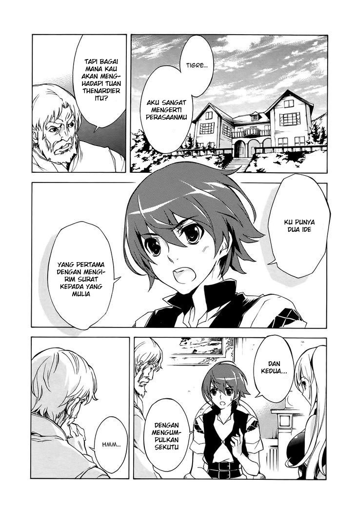 Madan no Ou to Vanadis Chapter 13 – halaman 3