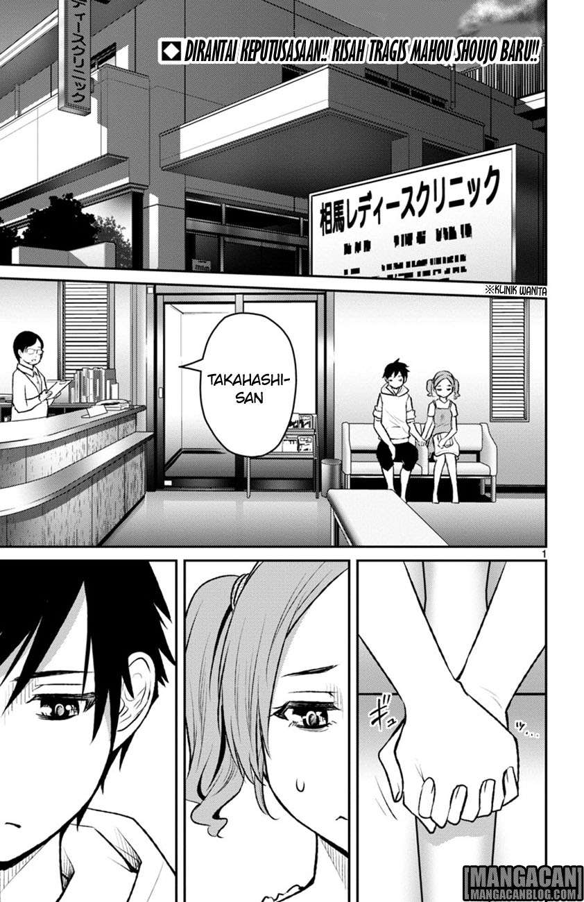 Mahou Shoujo Site Sept Chapter 3 – halaman 1