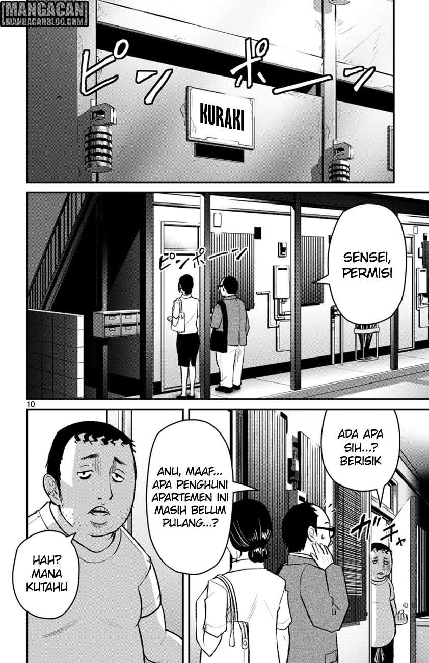 Mahou Shoujo Site Sept Chapter 3 – halaman 11