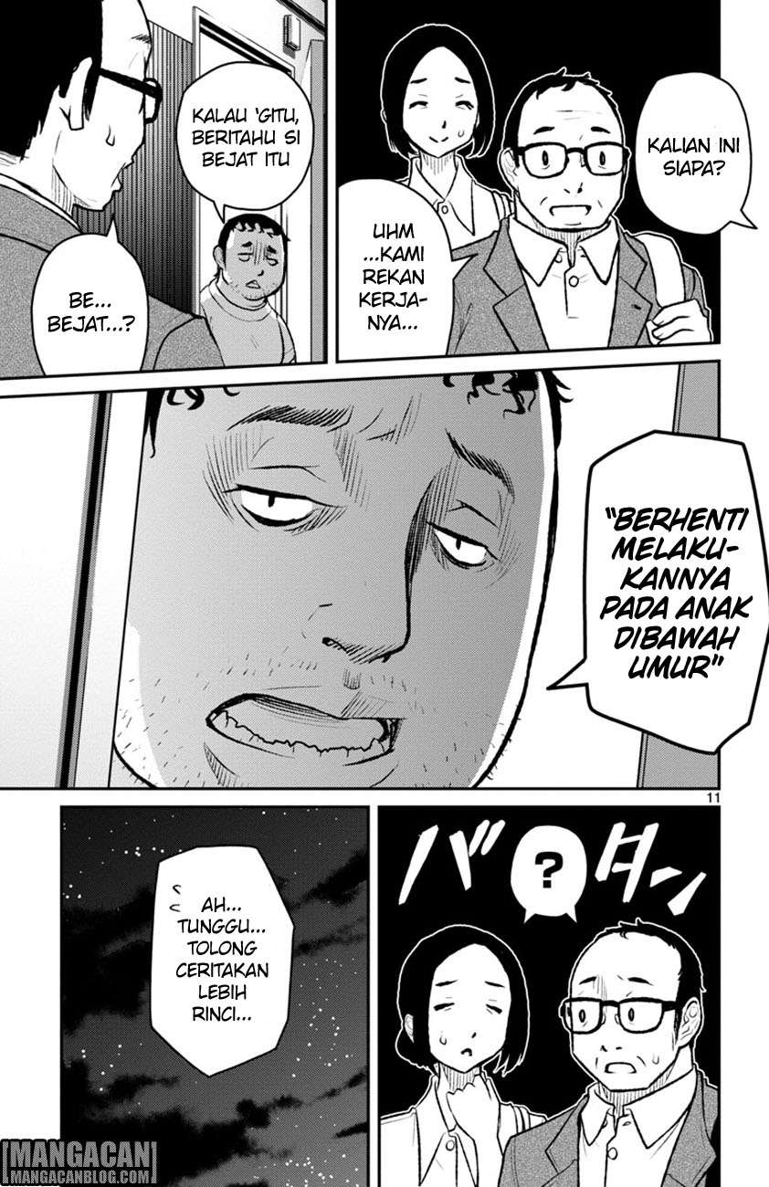 Mahou Shoujo Site Sept Chapter 3 – halaman 12