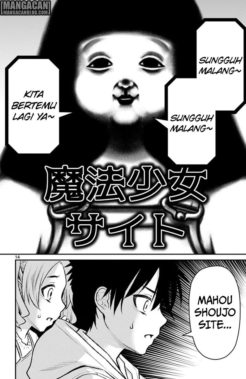 Mahou Shoujo Site Sept Chapter 3 – halaman 15