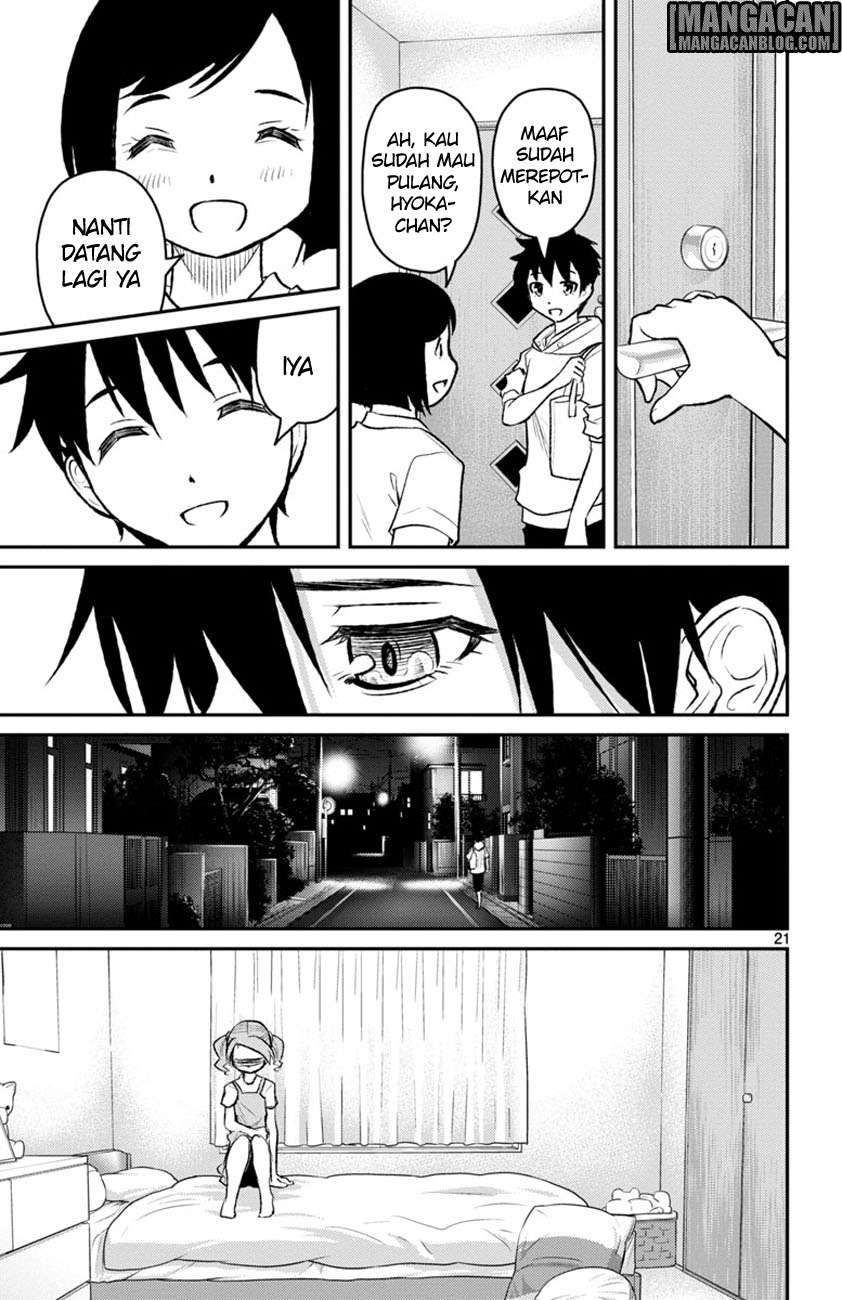 Mahou Shoujo Site Sept Chapter 3 – halaman 22