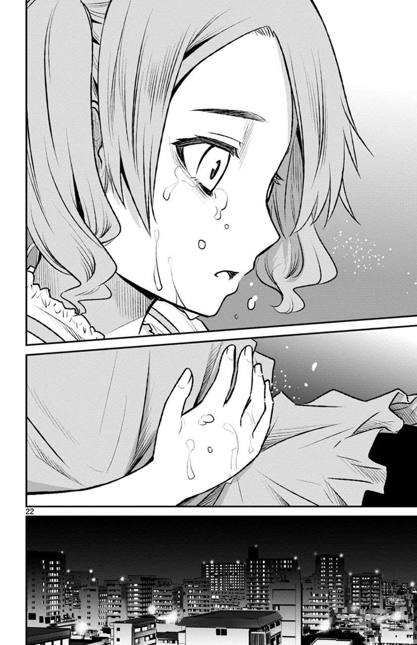 Mahou Shoujo Site Sept Chapter 3 – halaman 23