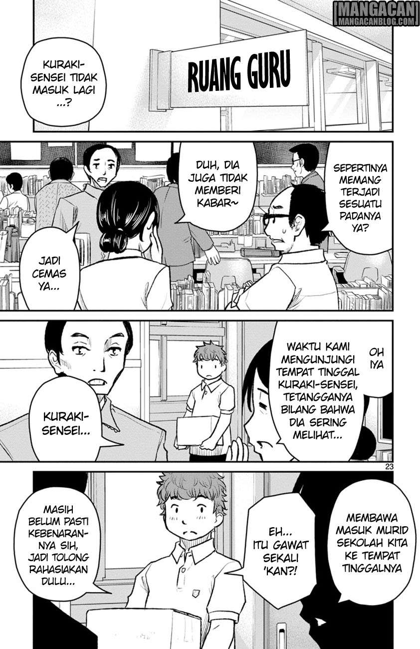 Mahou Shoujo Site Sept Chapter 3 – halaman 24