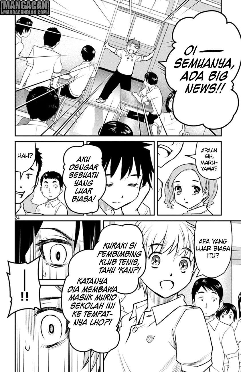 Mahou Shoujo Site Sept Chapter 3 – halaman 25