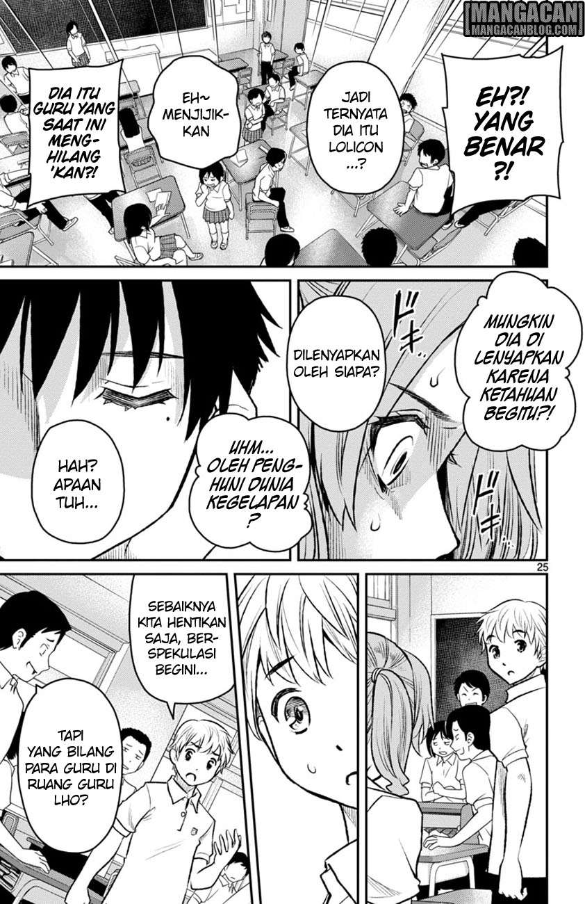 Mahou Shoujo Site Sept Chapter 3 – halaman 26