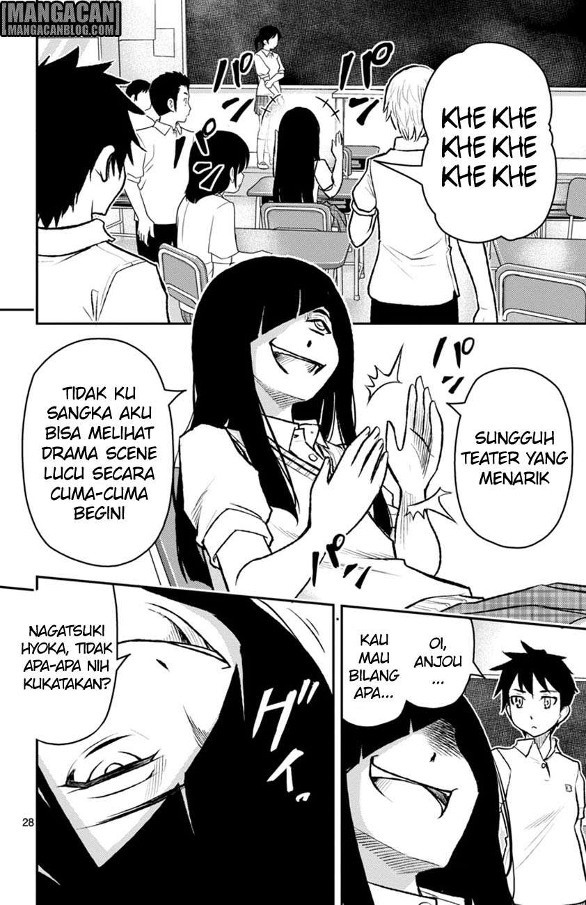 Mahou Shoujo Site Sept Chapter 3 – halaman 29