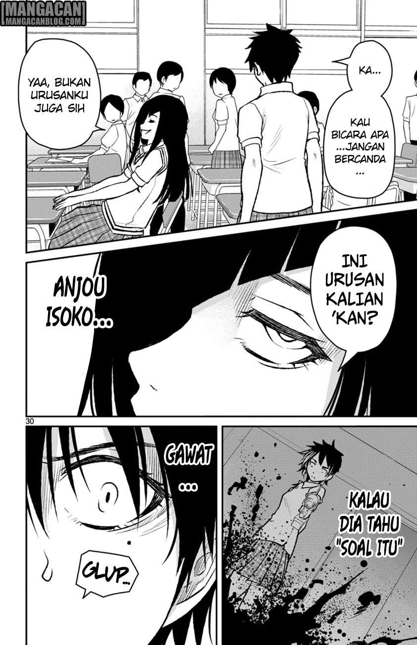 Mahou Shoujo Site Sept Chapter 3 – halaman 31