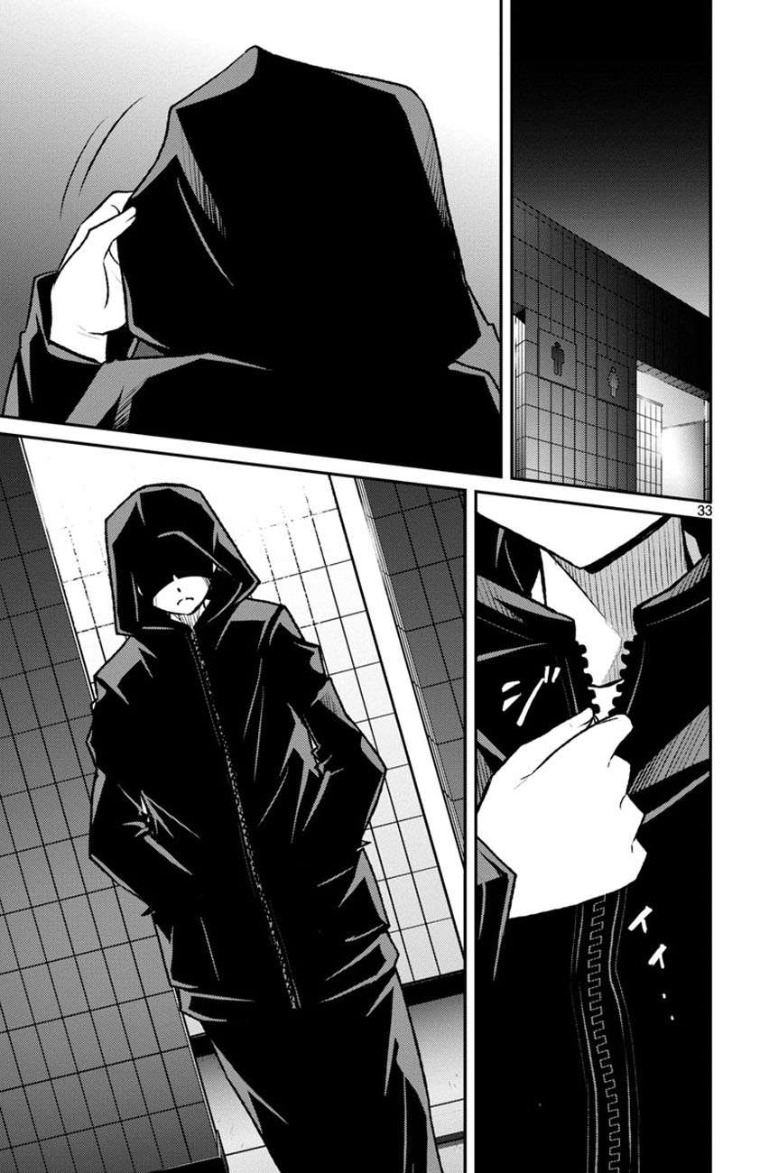 Mahou Shoujo Site Sept Chapter 3 – halaman 34