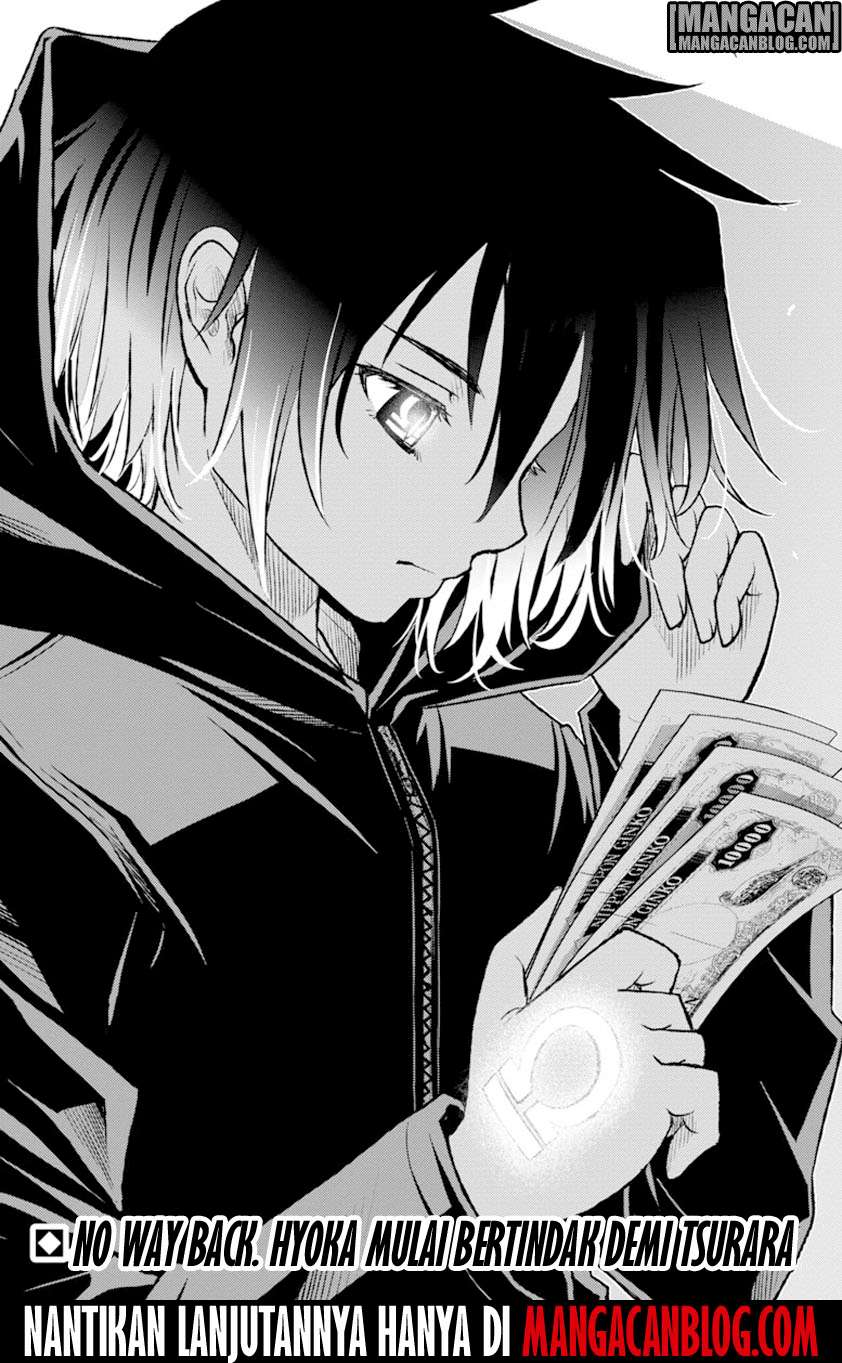 Mahou Shoujo Site Sept Chapter 3 – halaman 39
