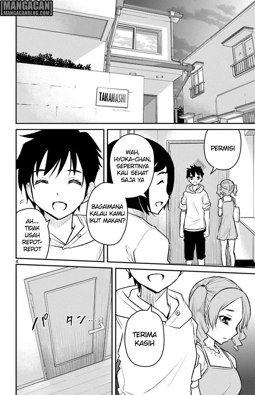 Mahou Shoujo Site Sept Chapter 3 – halaman 5