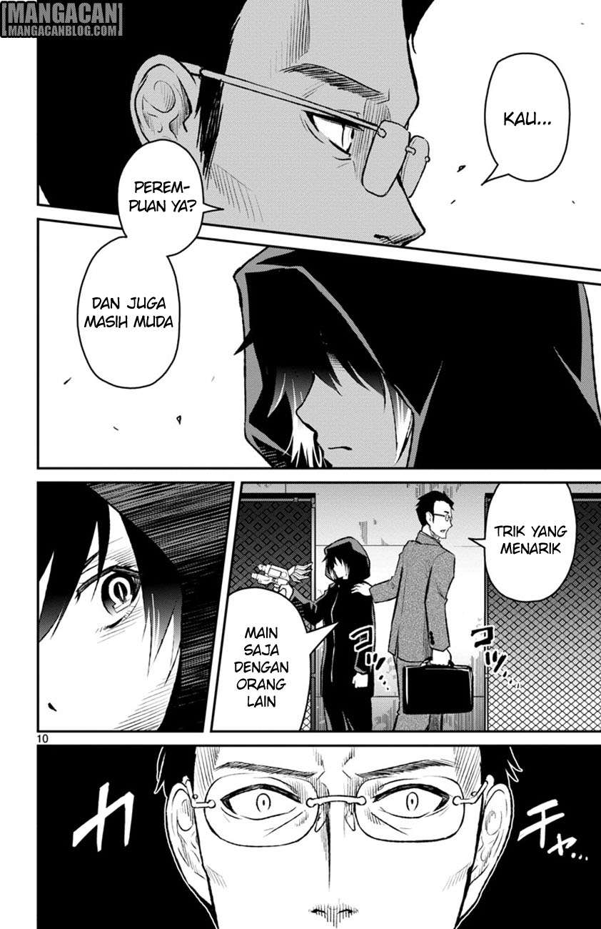 Mahou Shoujo Site Sept Chapter 4 – halaman 11