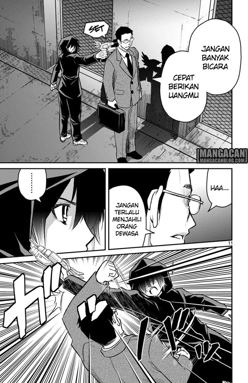 Mahou Shoujo Site Sept Chapter 4 – halaman 12