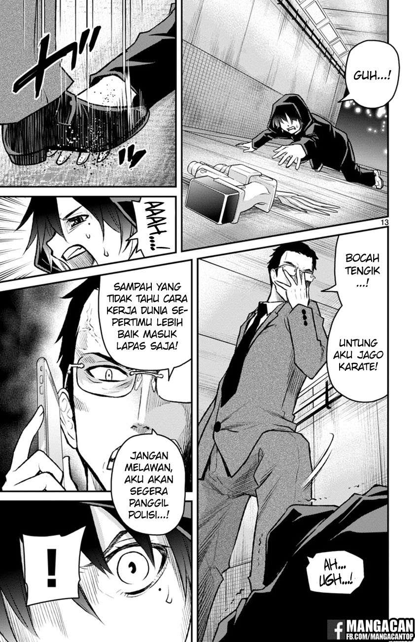 Mahou Shoujo Site Sept Chapter 4 – halaman 14