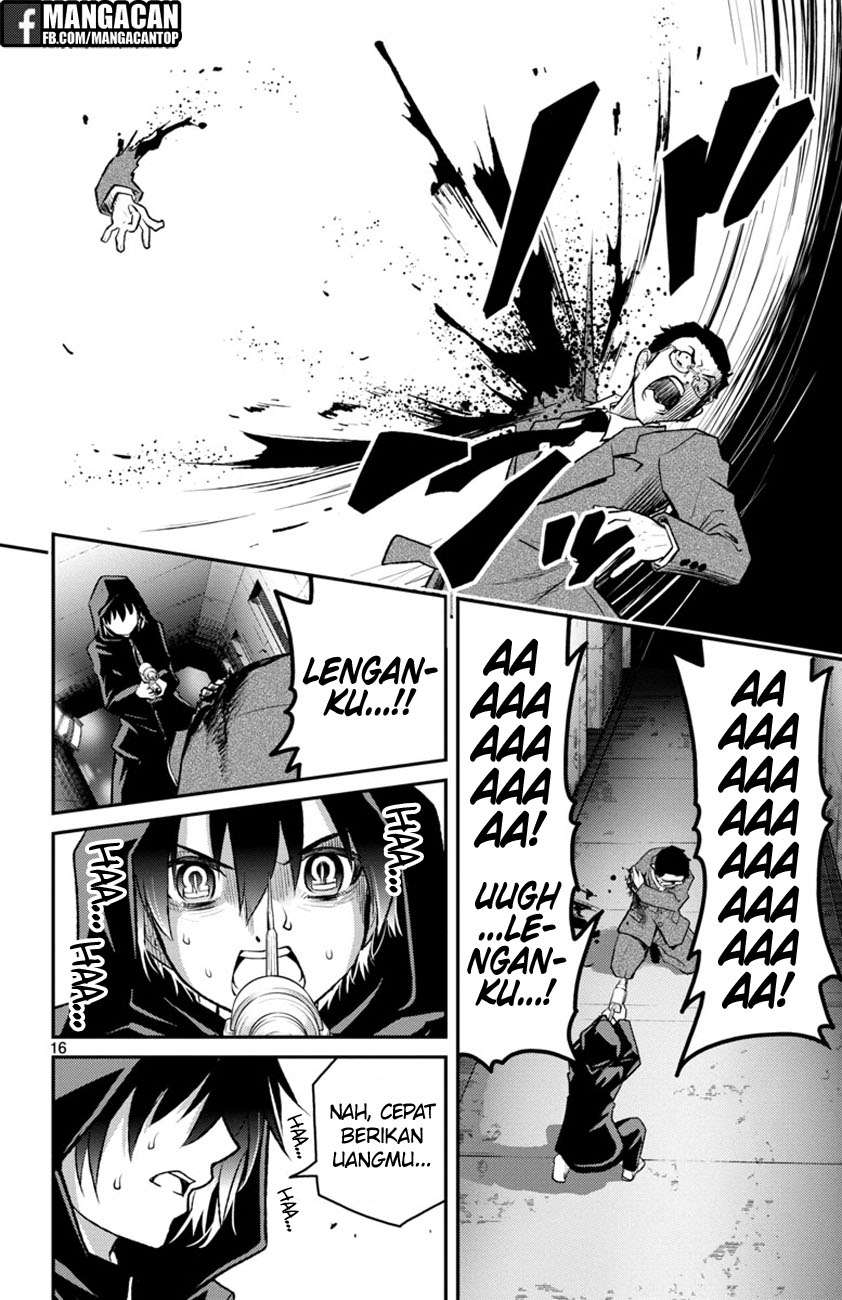 Mahou Shoujo Site Sept Chapter 4 – halaman 17