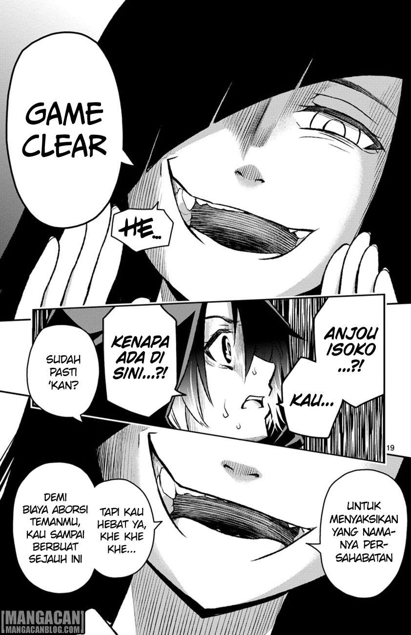 Mahou Shoujo Site Sept Chapter 4 – halaman 20
